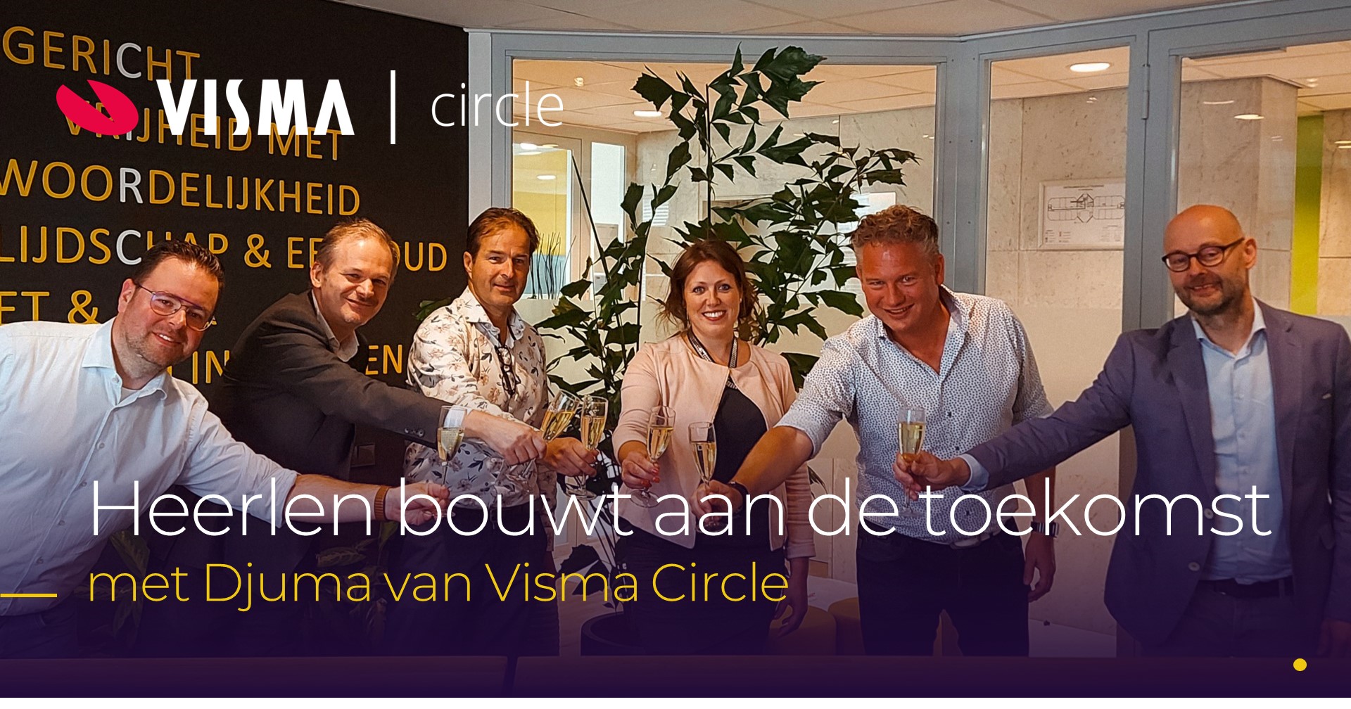 Heerlen bouwt aan de toekomst met Visma Circle